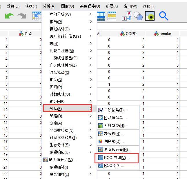 防护耳塞的种类及应用场景分析