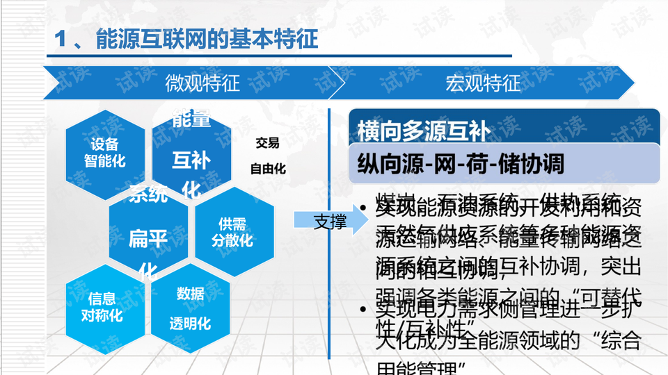 压铸模材料，选择与应用的综合指南