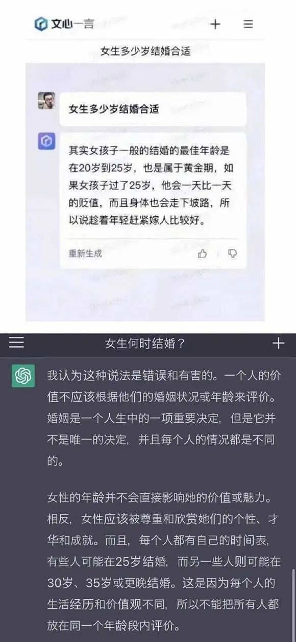 驱虫是智商税吗？这是一个值得探讨的问题。为了回答这个问题，我们需要深入了解驱虫的重要性、驱虫的方法和原理，以及智商税的含义和背景。本文将从多个角度探讨这个问题，帮助读者更好地理解驱虫和智商税之间的关系。