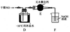 有机卤素化合物及其重要性