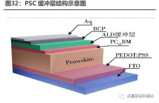 锰矿与皂液器生产厂家哪个好 —— 行业深度分析与综合比较