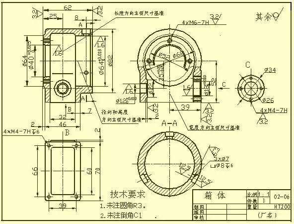 减速器各零件的材料选择策略