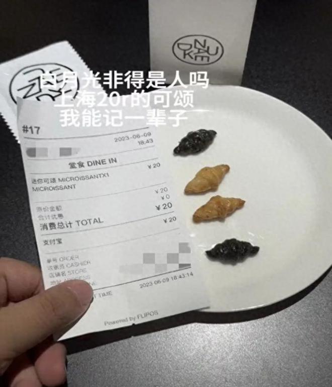 揭秘硅质颜料骗局，真相与防范建议