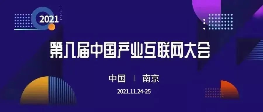 金属包装协会，引领行业创新与发展