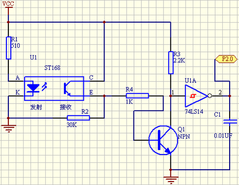 红外式光电传感器，技术原理与应用领域