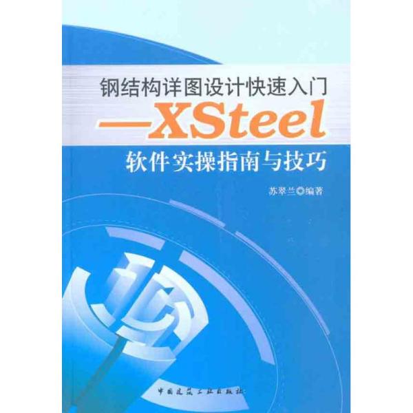 飞叉初学，入门指南与技巧解析