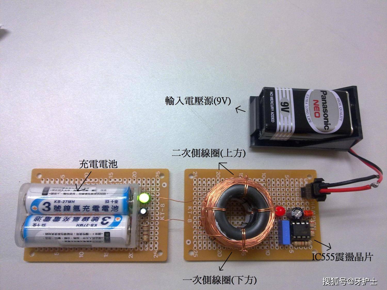 接插件工作原理详解