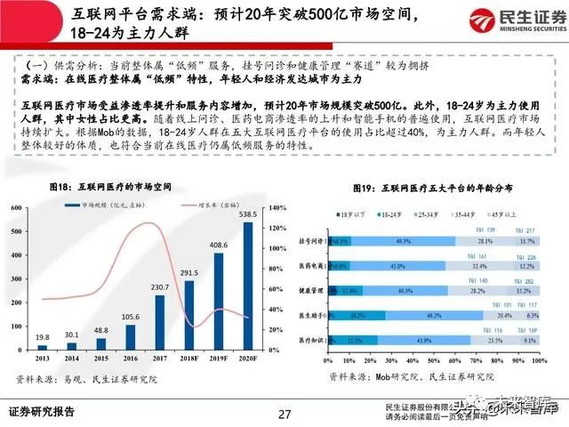 稀土加工龙头股，引领行业发展的领军企业