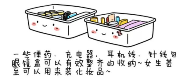 充气泵简笔画教程及技巧分享