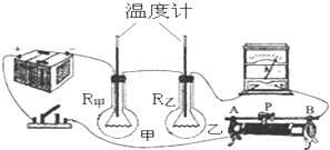 水晶导体，探索神奇导电性能的背后原理