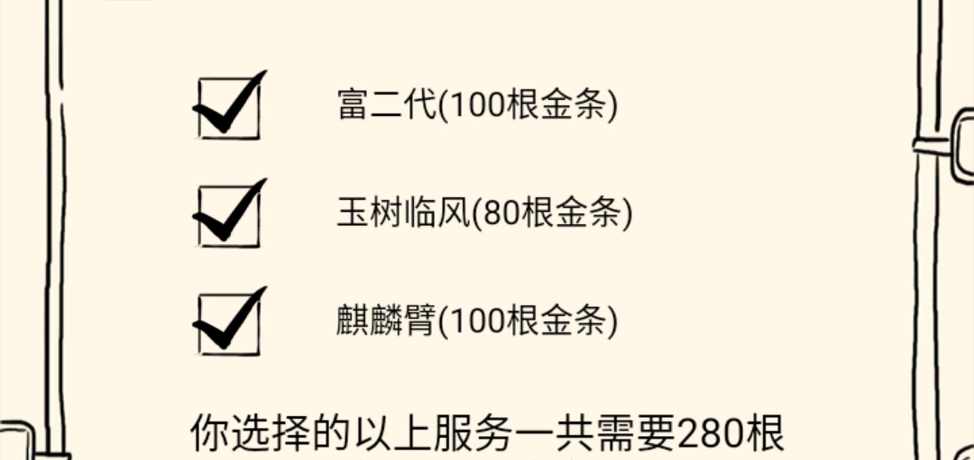 关于水解笔是否有毒的问题分析