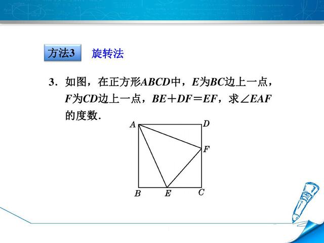 皮带称标定教程视频及详细步骤解析