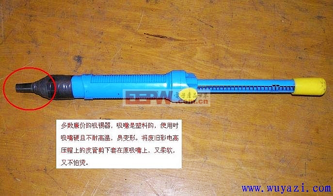 吸锡线与吸锡器，电子制造中的关键工具及设备探讨